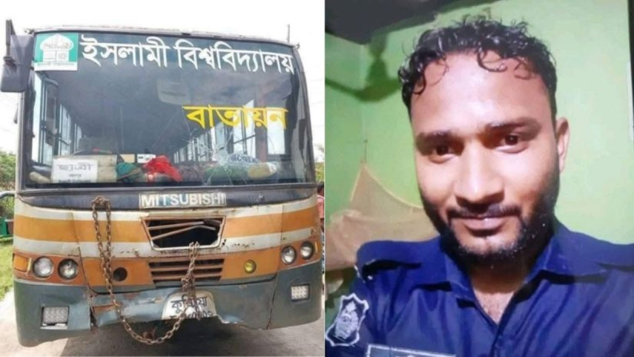 ইবির বাস চাপায় পুলিশ সদস্য নিহত